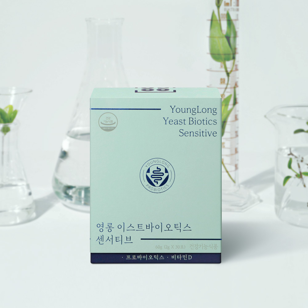 이스트바이오틱스 센서티브