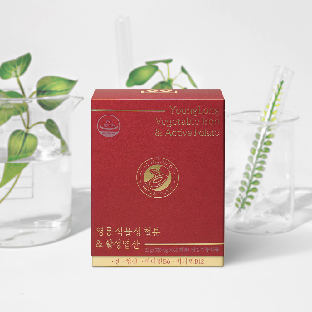 영롱 식물성 철분 &amp; 활성엽산